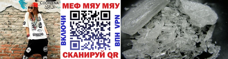 Магазин наркотиков Баксан АМФ  Марихуана  Меф  ГАШИШ 