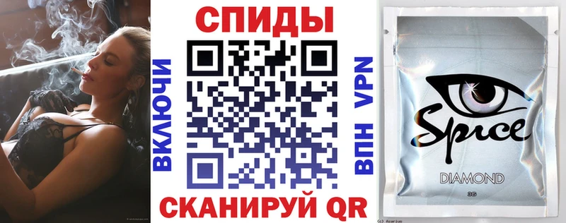 БУТИРАТ оксибутират Баксан