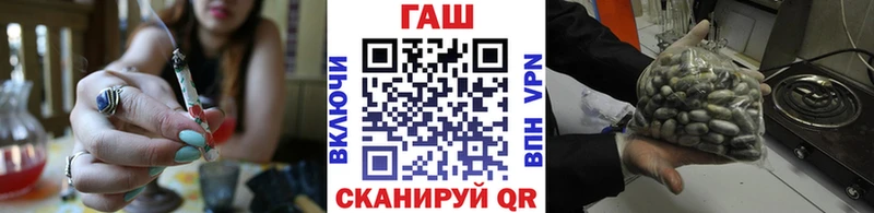 как найти   KRAKEN сайт  ГАШ 40% ТГК  Баксан 