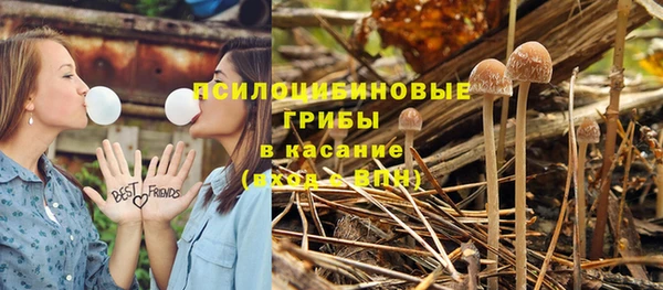 марки nbome Балахна