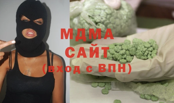 сатива Баксан