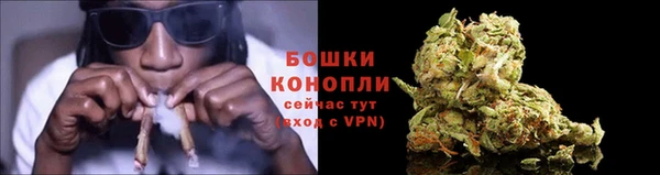 марки nbome Балахна