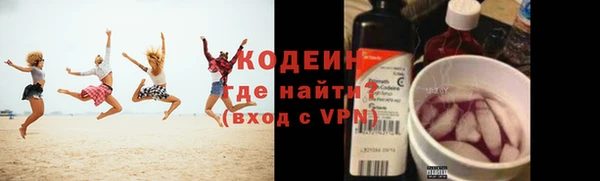 сатива Баксан
