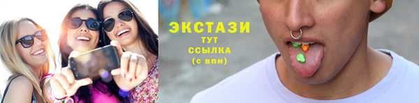 марки nbome Балахна
