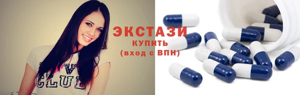 марки nbome Балахна