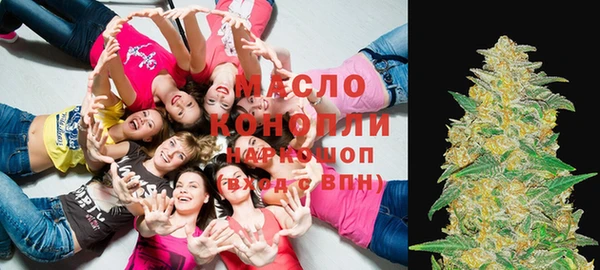 сатива Баксан