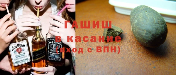 марки nbome Балахна