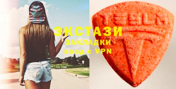 марки nbome Балахна