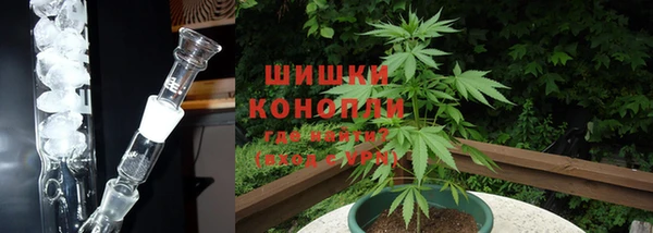 марки nbome Балахна