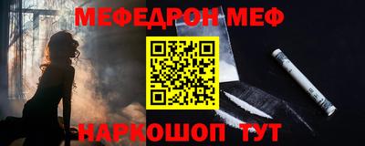 ПСИЛОЦИБИНОВЫЕ ГРИБЫ Уссурийск