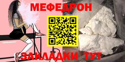 ПСИЛОЦИБИНОВЫЕ ГРИБЫ Уссурийск