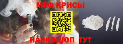 mix Усть-Джегута