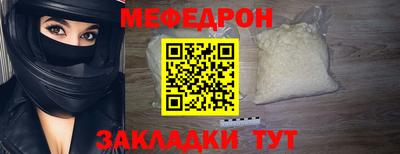 ПСИЛОЦИБИНОВЫЕ ГРИБЫ Уссурийск