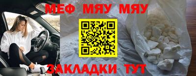 ПСИЛОЦИБИНОВЫЕ ГРИБЫ Уссурийск