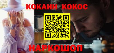mix Усть-Джегута