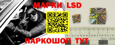 ALPHA-PVP Усть-Илимск