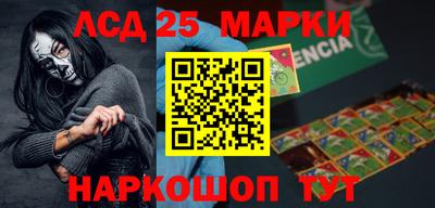 ALPHA-PVP Усть-Илимск