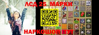 ALPHA-PVP Усть-Илимск