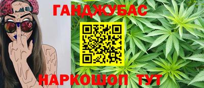 ПСИЛОЦИБИНОВЫЕ ГРИБЫ Уссурийск