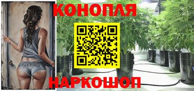 ПСИЛОЦИБИНОВЫЕ ГРИБЫ Уссурийск