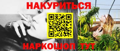 ALPHA-PVP Усть-Илимск