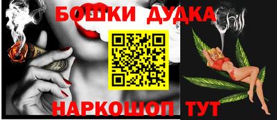 mix Усть-Джегута