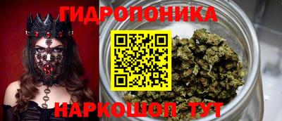 ALPHA-PVP Усть-Илимск