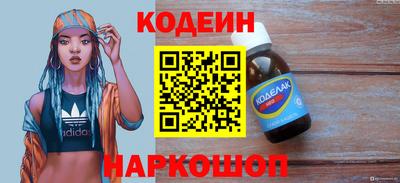 ALPHA-PVP Усть-Илимск