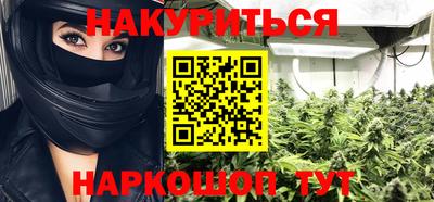 ПСИЛОЦИБИНОВЫЕ ГРИБЫ Уссурийск