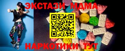 mix Усть-Джегута