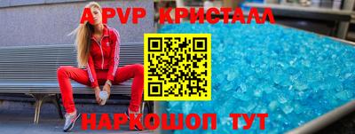 mix Усть-Джегута