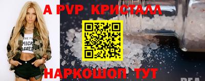 mix Усть-Джегута