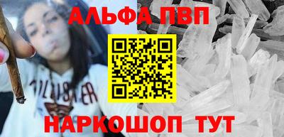 mix Усть-Джегута