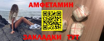 mix Усть-Джегута
