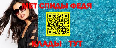 ПСИЛОЦИБИНОВЫЕ ГРИБЫ Уссурийск