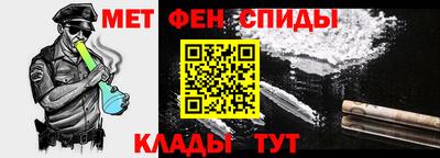 ПСИЛОЦИБИНОВЫЕ ГРИБЫ Уссурийск