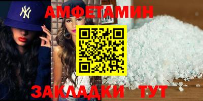 mix Усть-Джегута