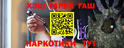 mix Усть-Джегута