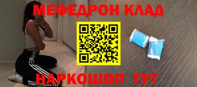 mix Усть-Джегута