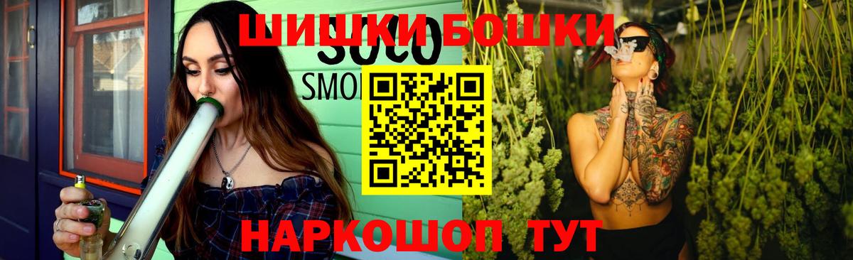 Канабис Ganja  МАРИХУАНА LSD WEED  Марихуана AK-47  Баксан  Вход с VPN 